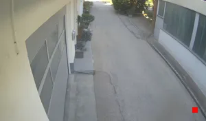Caméra IP - AT