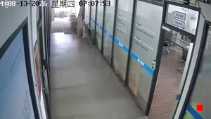 Caméra IP - CN