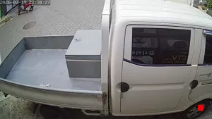 Caméra IP - KR