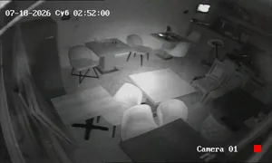 Caméra IP - AZ