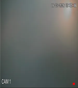 Caméra IP - ES