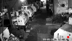 Caméra IP - CN