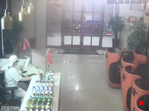 Caméra IP - CN