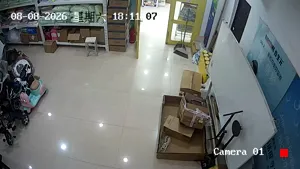 Caméra IP - CN
