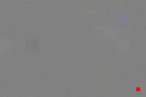 Caméra IP - IT