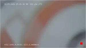 Caméra IP - AT