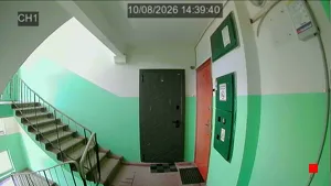 Caméra IP - RU