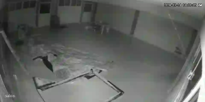 Caméra IP - MX