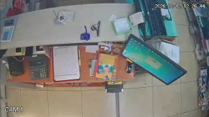 Caméra IP - AR