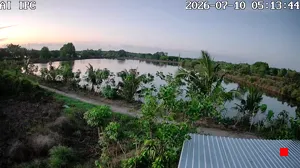 Caméra IP - VN