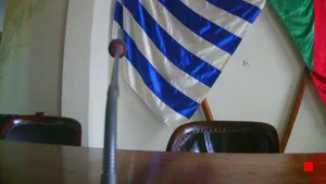 Caméra IP - UY
