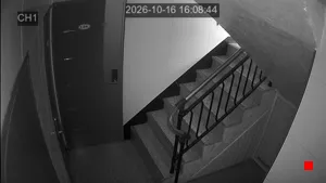 Caméra IP - KR