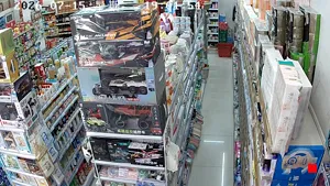 Caméra IP - CN