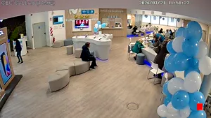 Caméra IP - AR