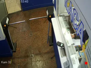 Caméra IP - UA