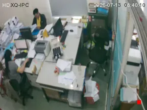 Caméra IP - VN