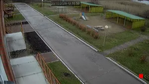 Caméra IP - RU
