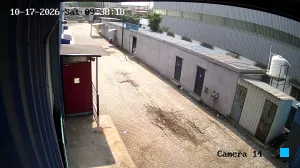 Caméra IP - IN