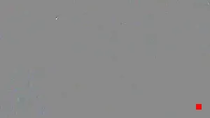 Caméra IP - ES