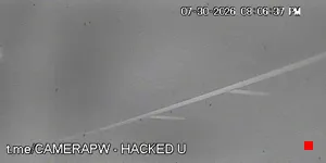 Caméra IP - US