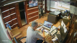 Caméra IP - IR