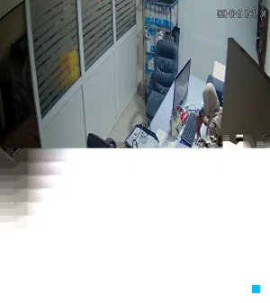 Caméra IP - MA