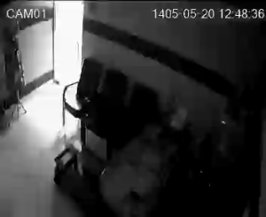 Caméra IP - IR