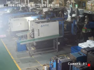 Caméra IP - CN