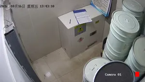 Caméra IP - CN