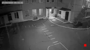 Caméra IP - RU