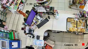 Caméra IP - RU