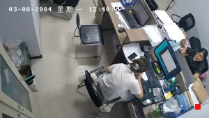 Caméra IP - CN