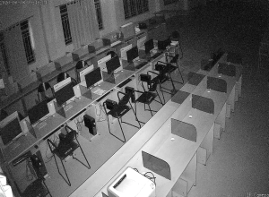 Caméra IP - IN