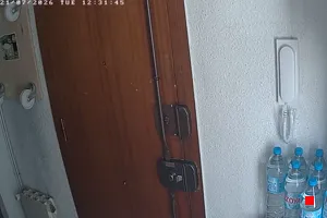 Caméra IP - ES