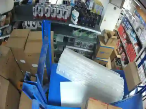 Caméra IP - CN
