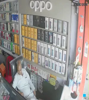 Caméra IP - IN