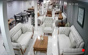 Caméra IP - IR