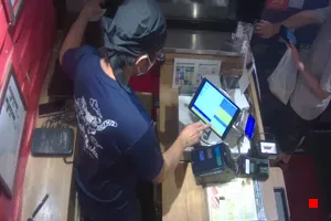 Caméra IP - JP