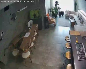 Caméra IP - IR