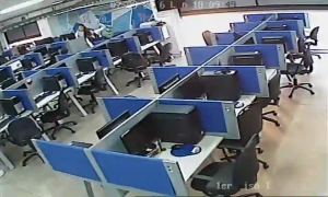 Caméra IP - AR
