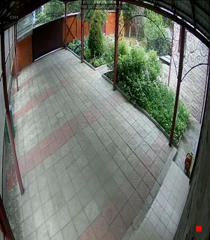 Caméra IP - RU