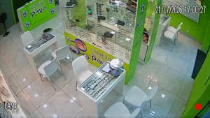 Caméra IP - BR