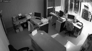 Caméra IP - TH