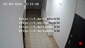 Caméra IP - RU