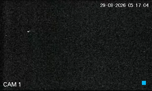 Caméra IP - AR