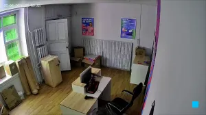 Caméra IP - RU