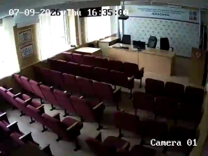 Caméra IP - RU
