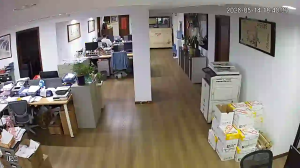 Caméra IP - CN