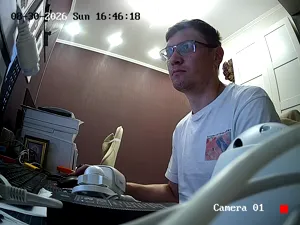 Caméra IP - RU