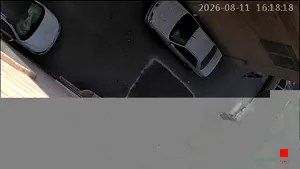 Caméra IP - IR